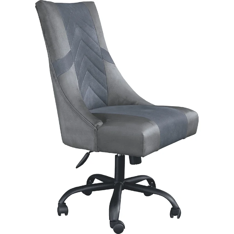 Barolli Swivel Gaming Chair - Grey